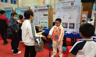 四会市实验学校 四会市实验学校