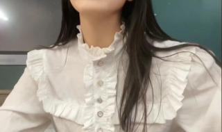 90后美女图 90后美女图